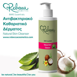 Natural Skin Cleanser 500ml.