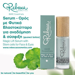 Magic Lift Serum With Stem Cells For Face & Eyes 35ml